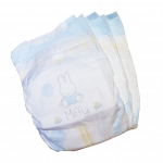 miffy nappy